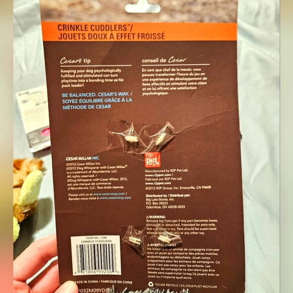 Dog Toy bundle, 4 pc - Picture 5 of 14